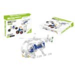 175 PCS Metal Models Construction Kit - Build and Play Set with Stainless Steel - Image 3