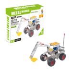 191 PCS Metal Models Construction Kit - Build and Play Set with Stainless Steel - Image 2