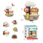 Splashing Bubble Bear - Image 2
