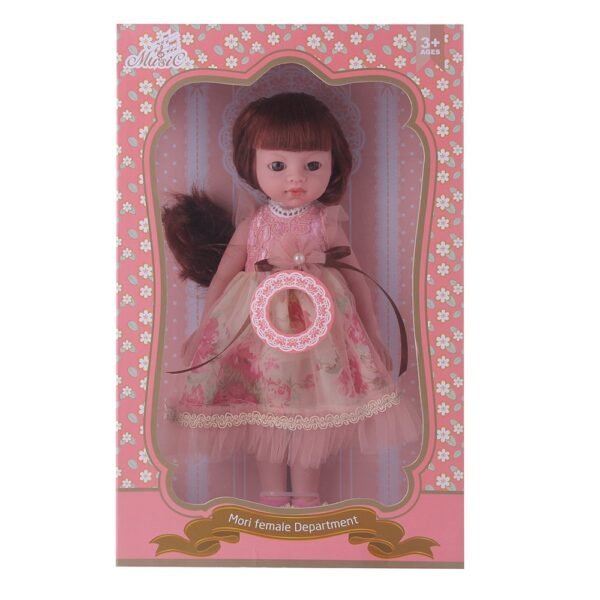 Baby So Lovely - 12-Inch Upright Doll (WITH MUSIC) Silicone Doll for Girls - Floral Dress