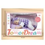 Cotton Body Music Sleeping Baby - 12 inches (Purple) - Image 4