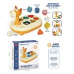 Docile Deer Shape Sorter - Image 2