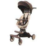 Baobaohao V18 Foldable Trolley Stroller – Caramel Milk Tea