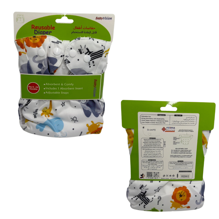 Baby Reusable Diaper (Animal Design)