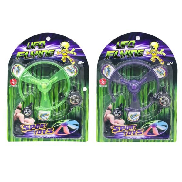 UFO Flying Saucer (Three-Leaf Design)