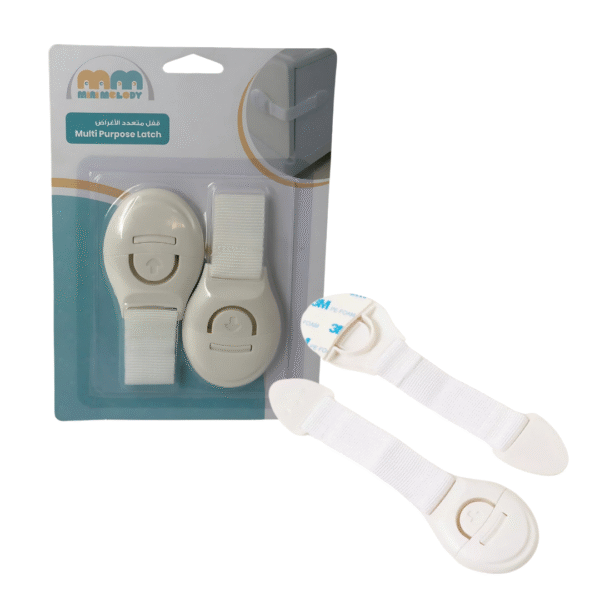2PCS Multi Purpose Cabinet Latch