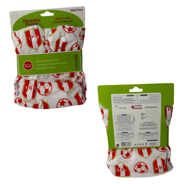 Baby Reusable Diaper (Soccer Design)